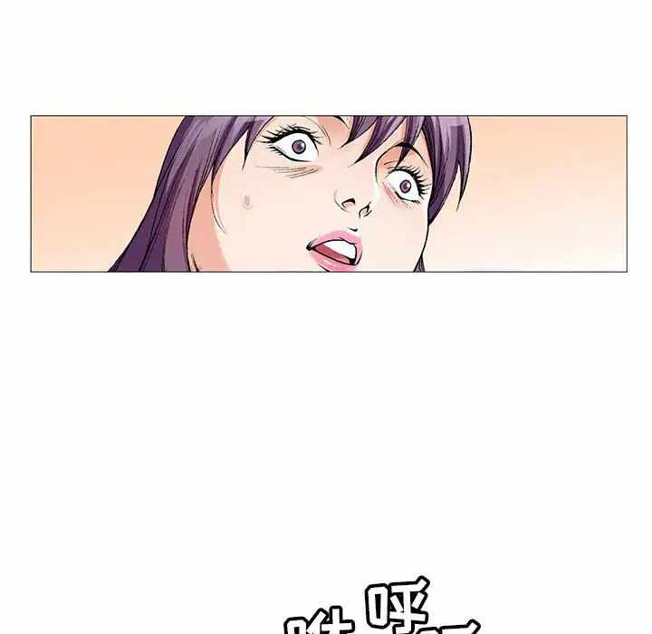 第45张