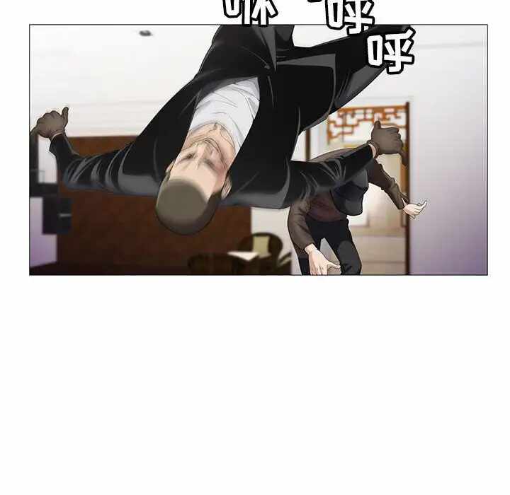 第46张