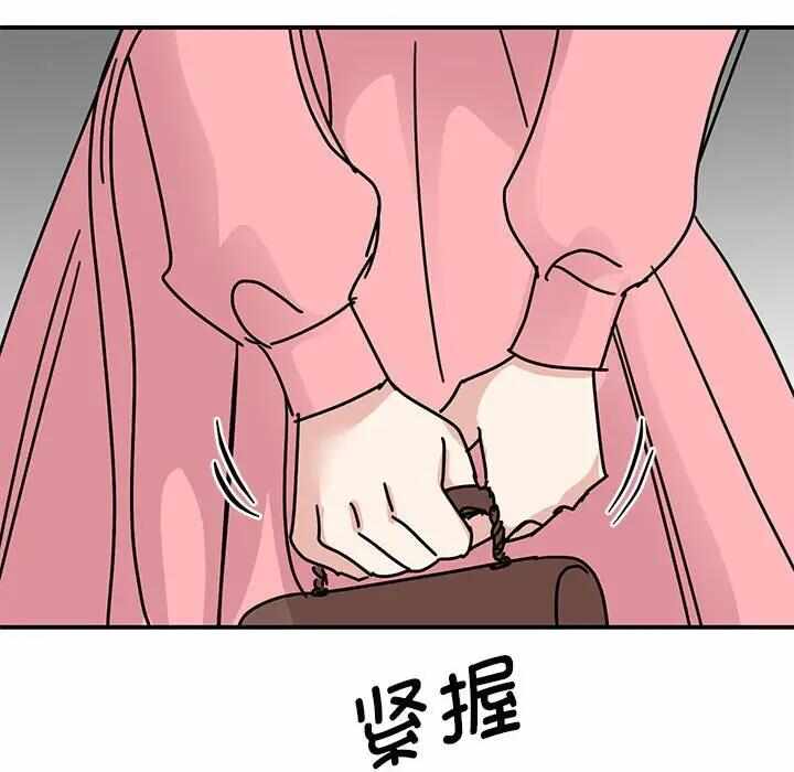 第67张