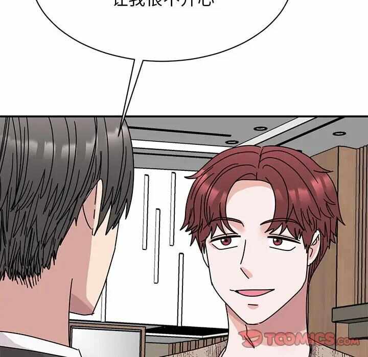 第77张