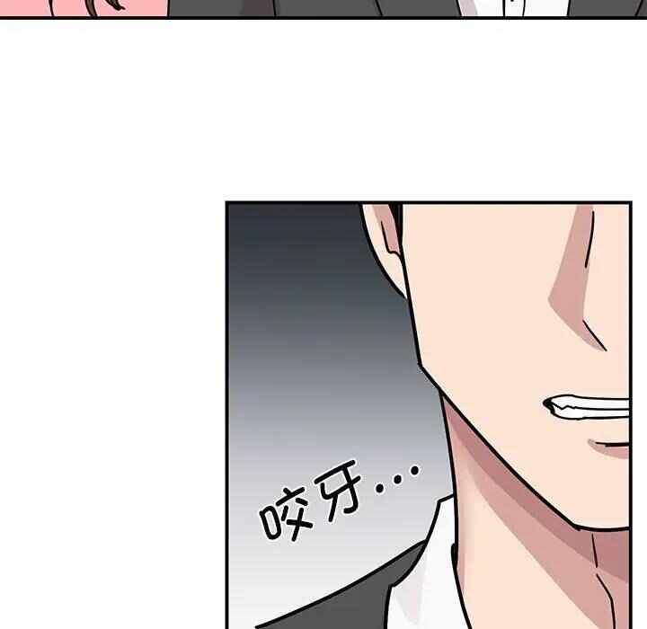 第95张