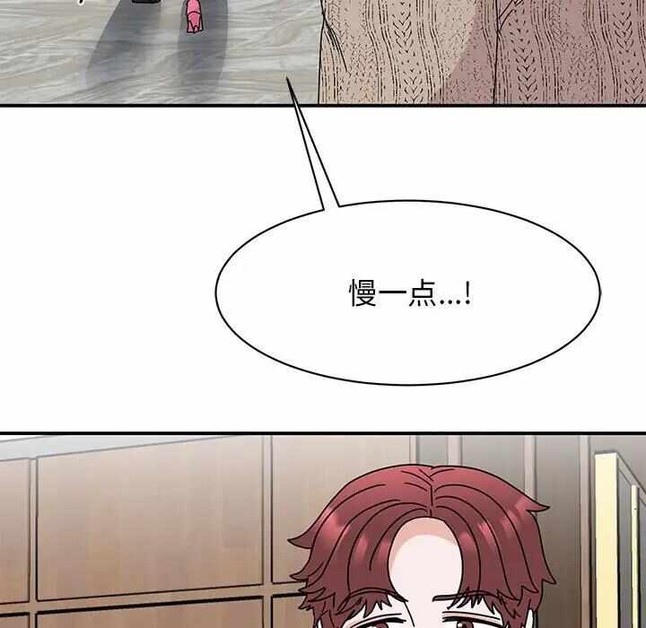 第110张