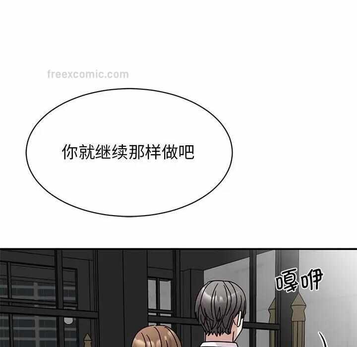 第112张