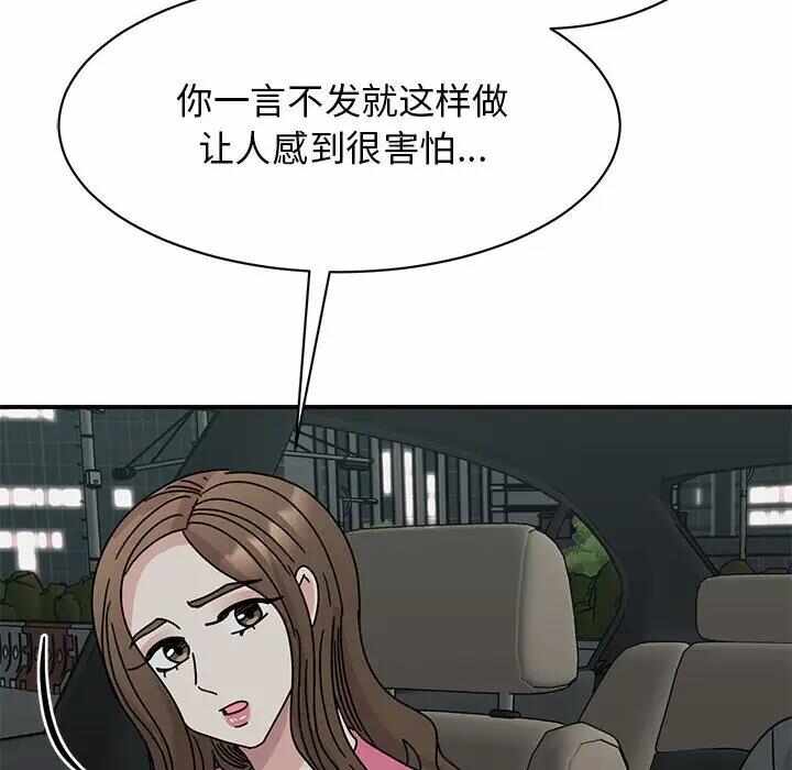 第124张