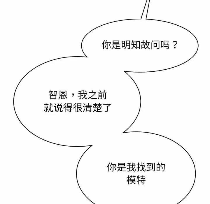第16张