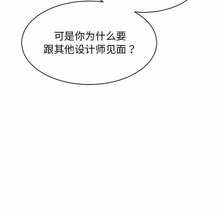 第17张
