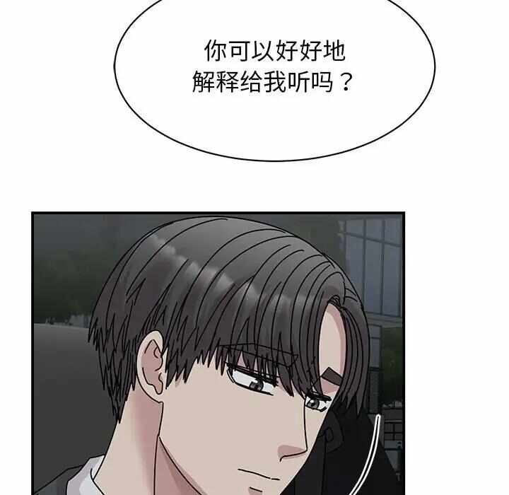第29张