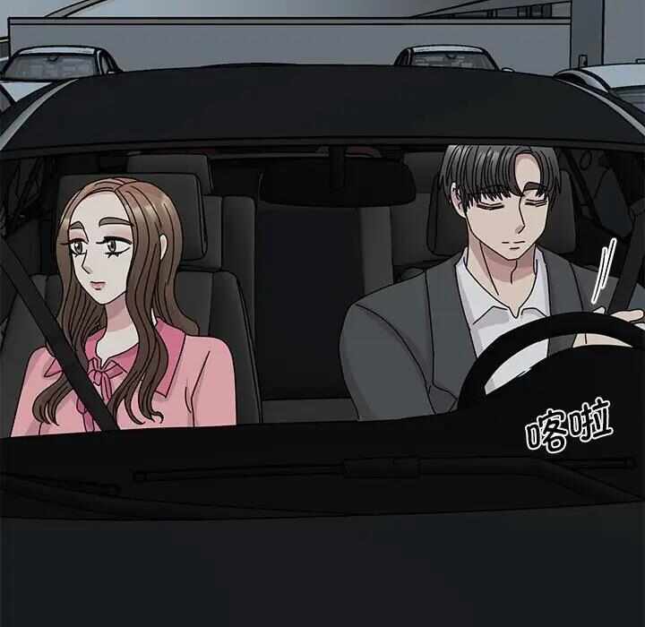 第64张