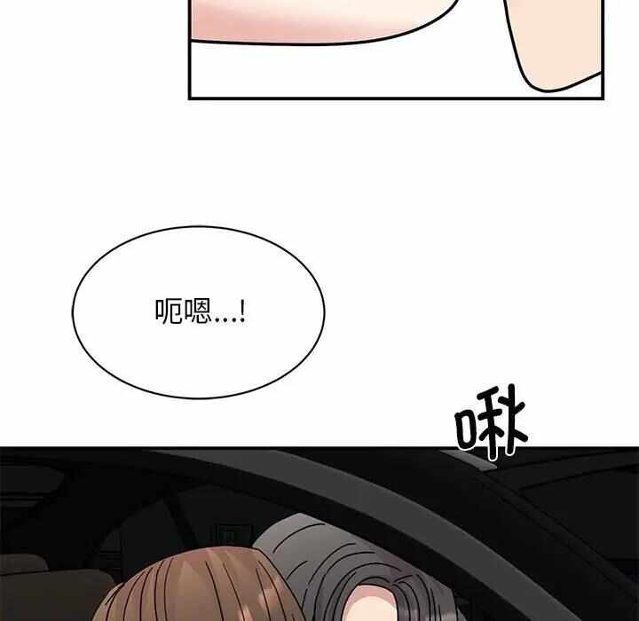 第80张
