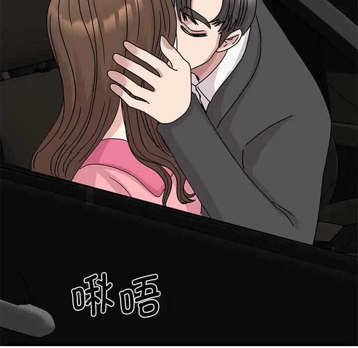 第82张