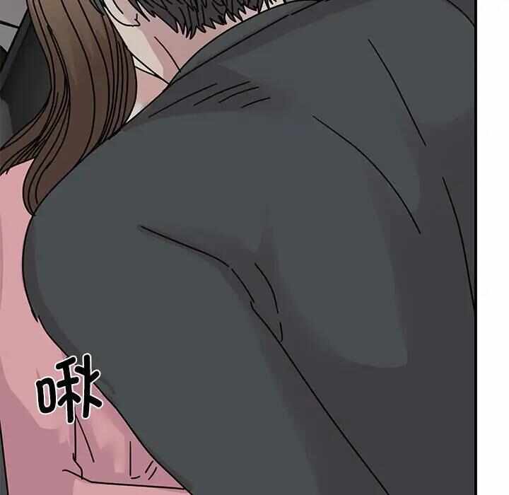 第87张