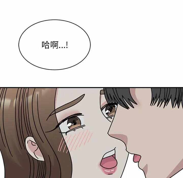 第94张