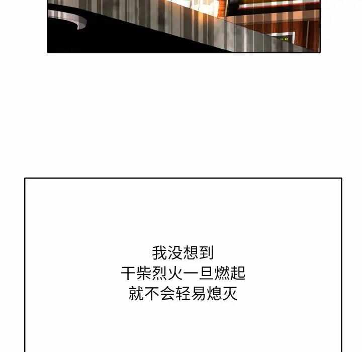 第55张