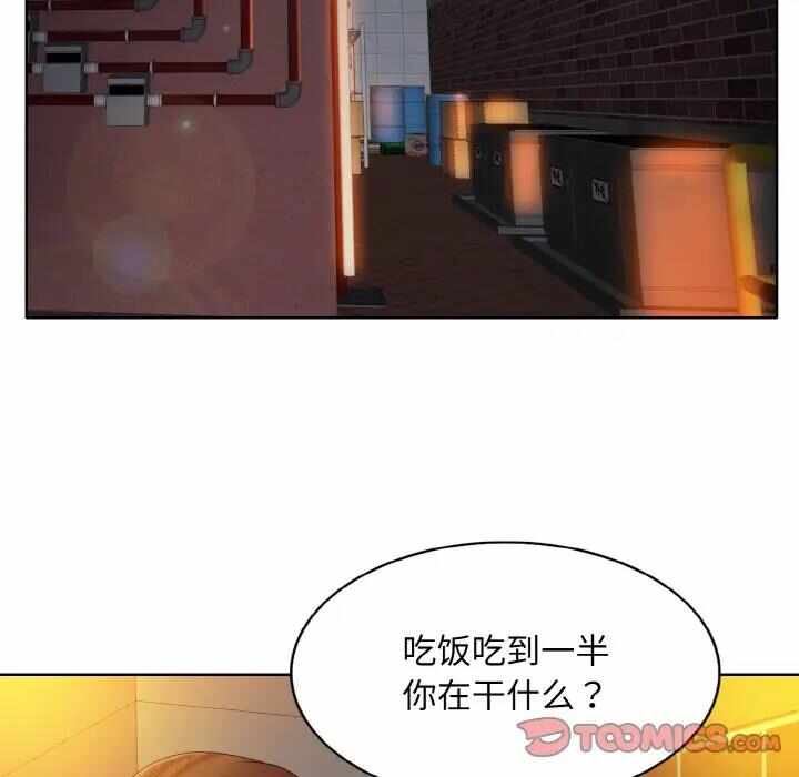 第83张