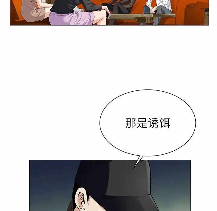 第110张