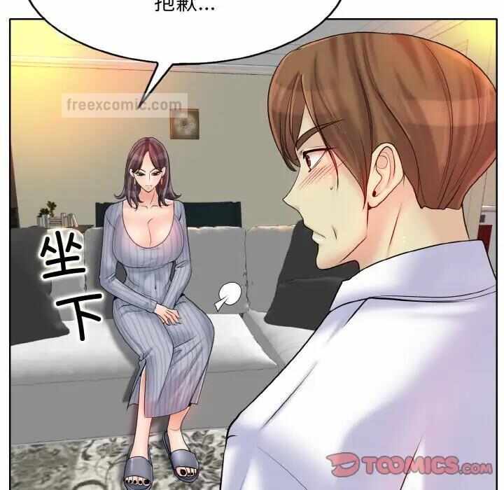 第108张