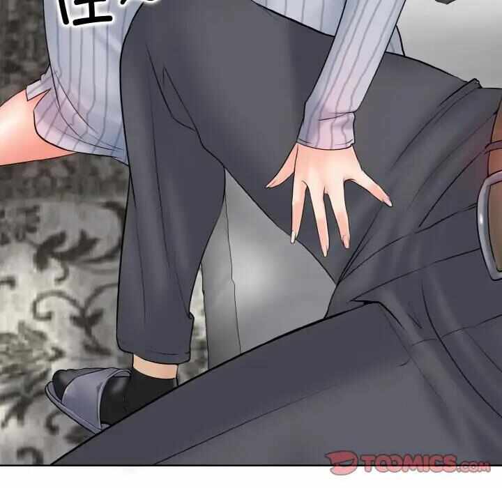 第117张