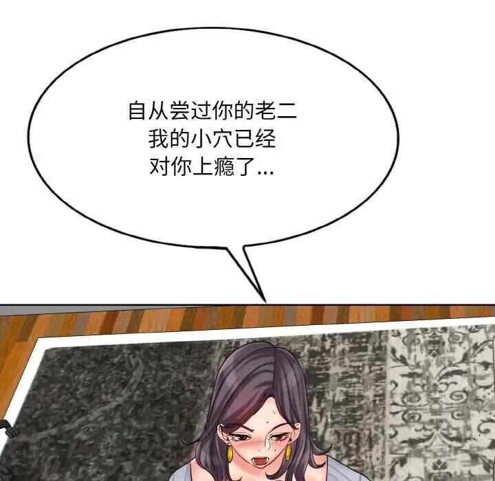 第119张