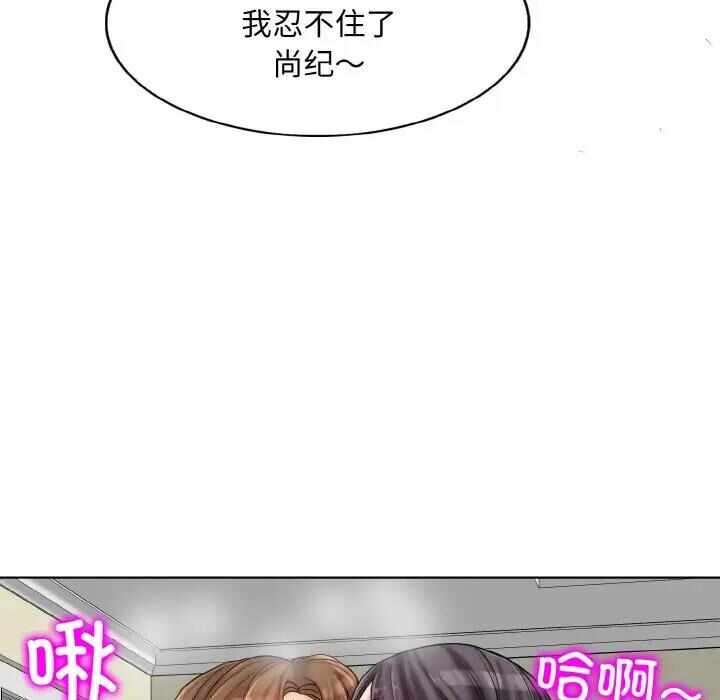 第9张