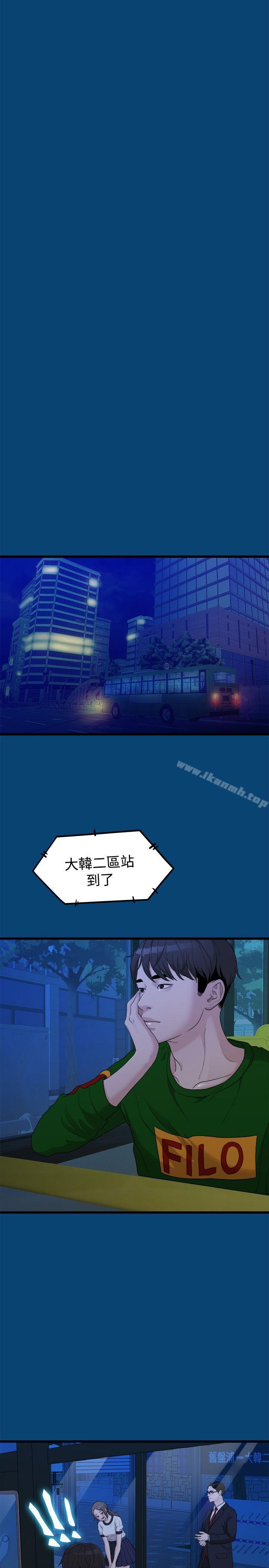 第22张