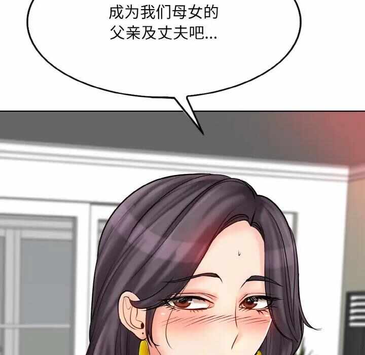 第35张