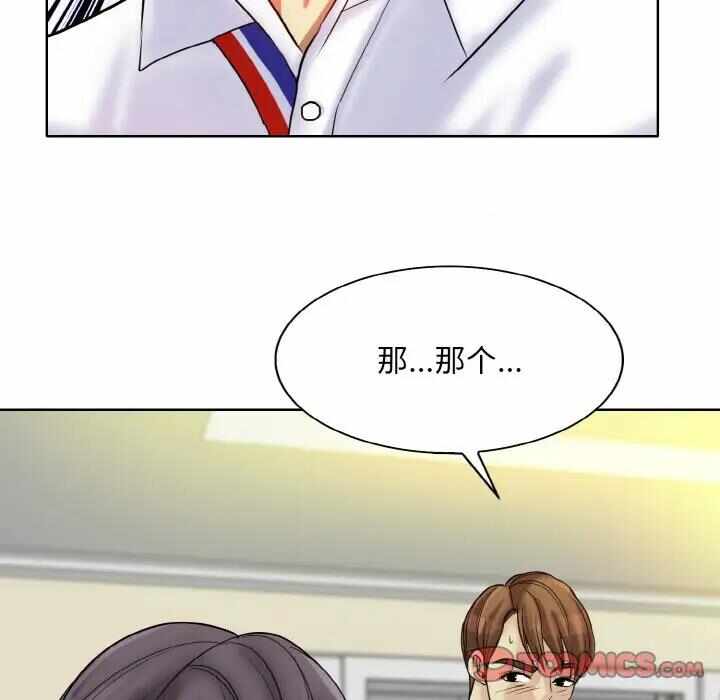 第44张