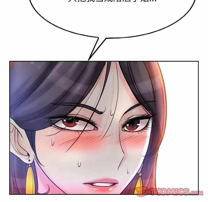 第50张