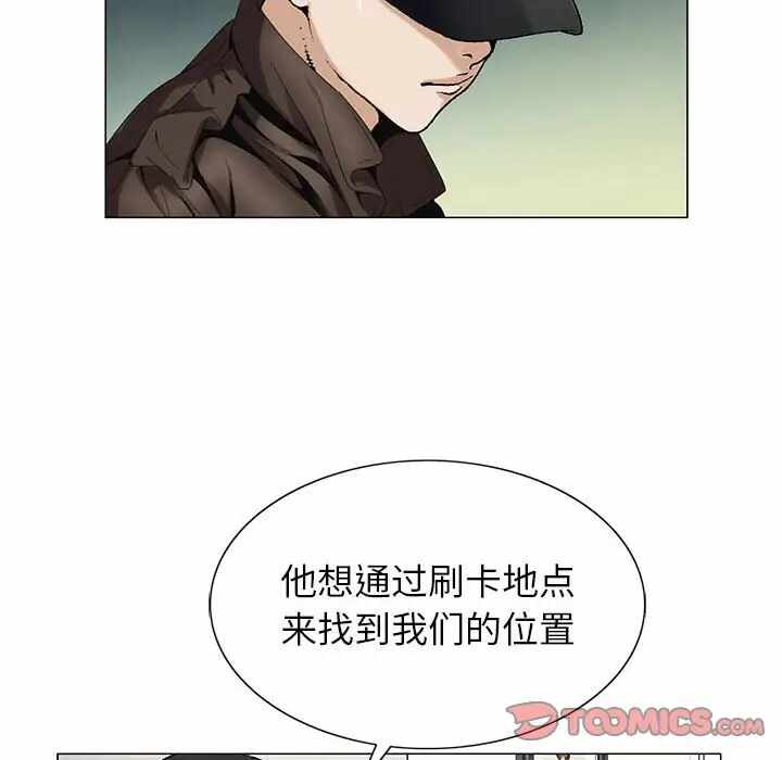 第111张