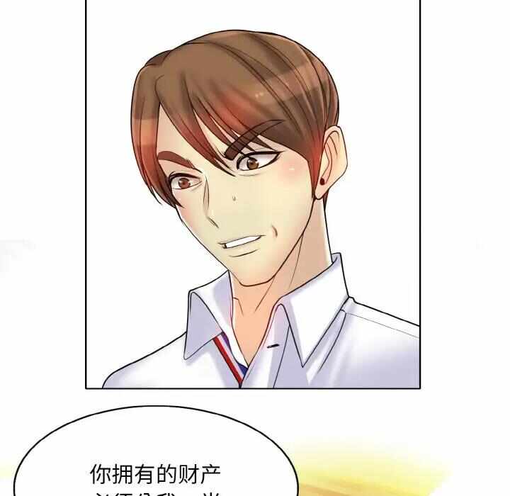 第71张