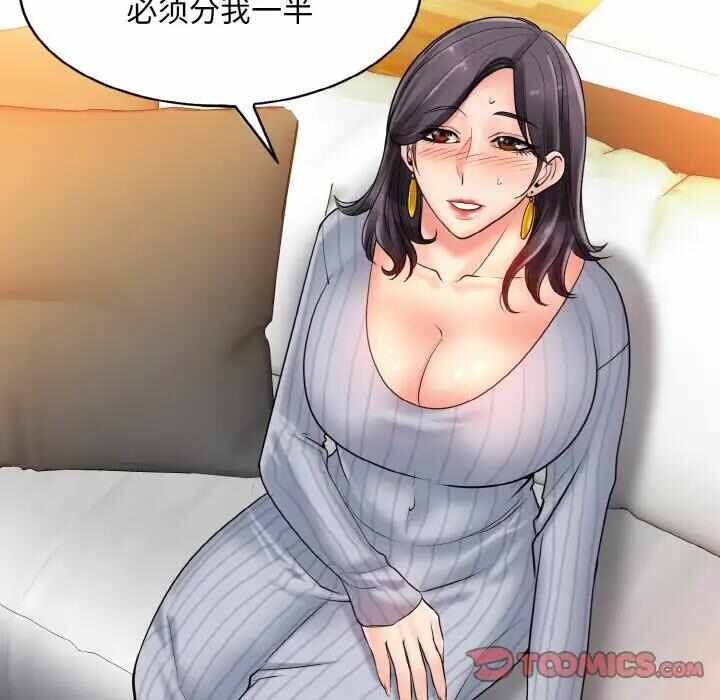 第74张