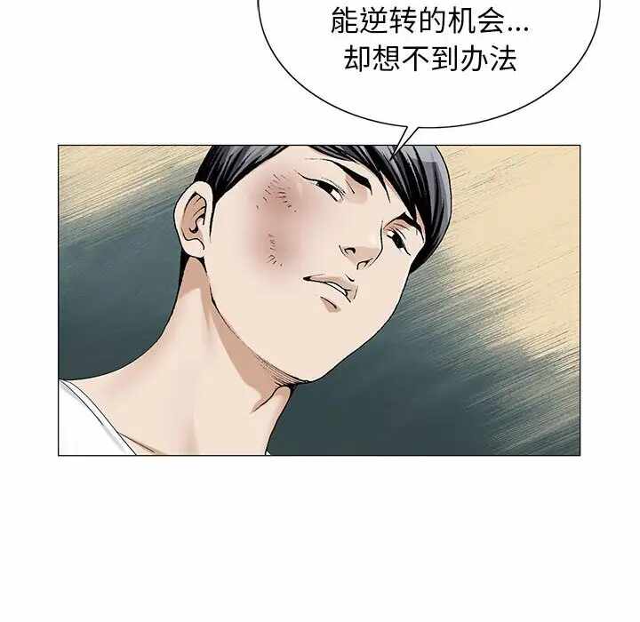 第3张