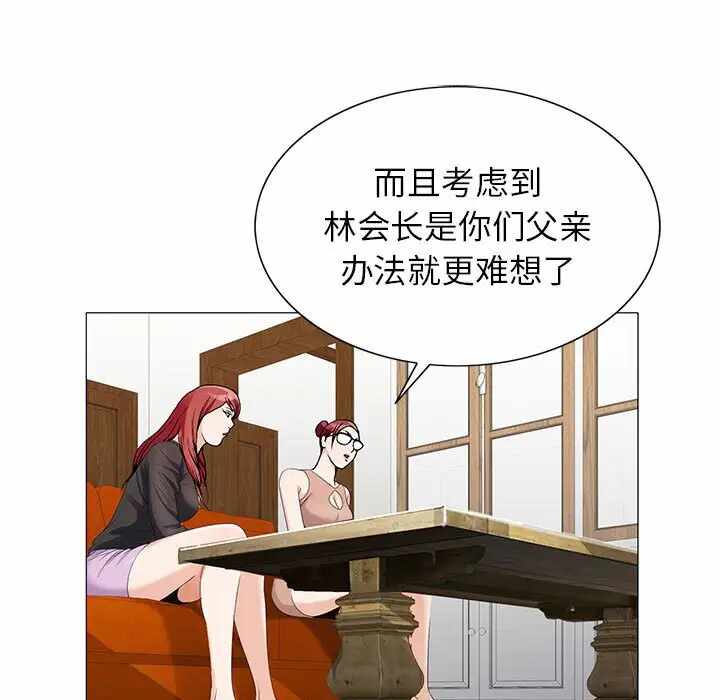 第5张