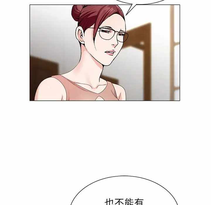 第12张