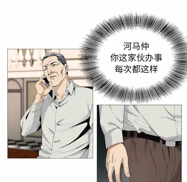 第66张