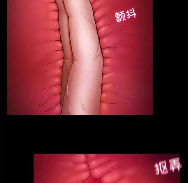 第45张