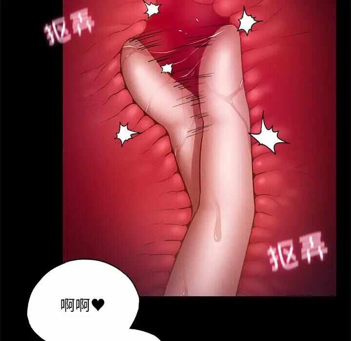 第47张