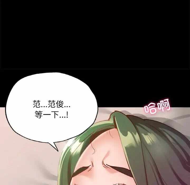 第62张