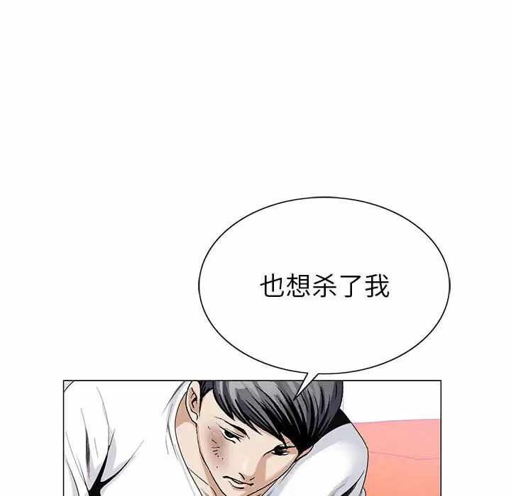 第18张