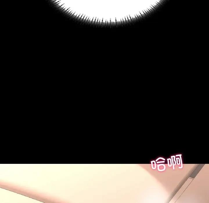 第77张