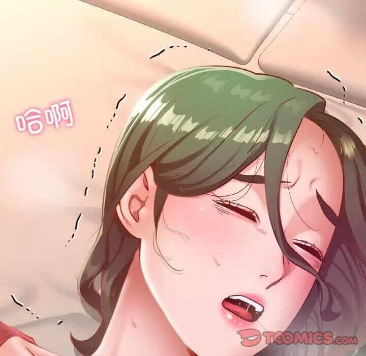 第78张
