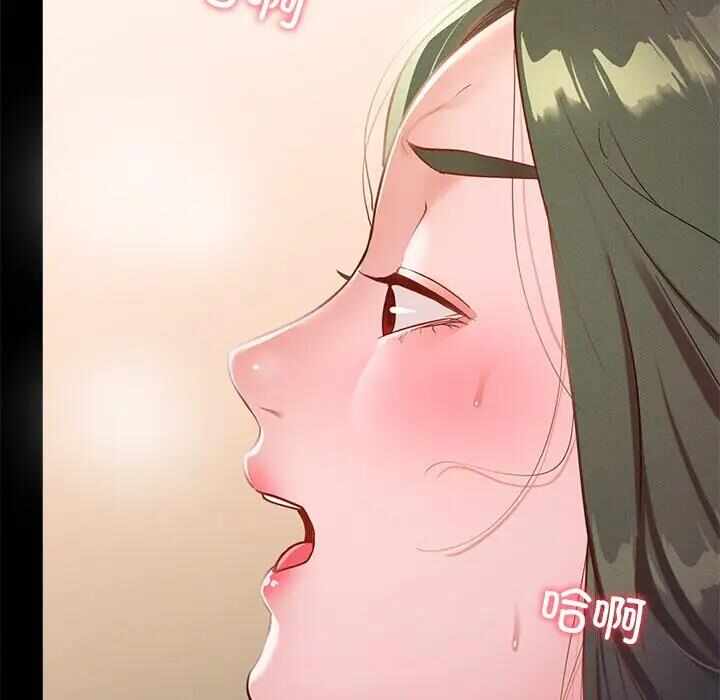 第84张