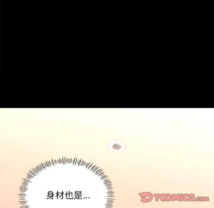 第86张