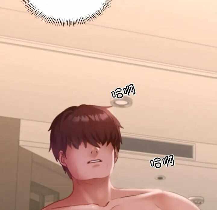 第87张