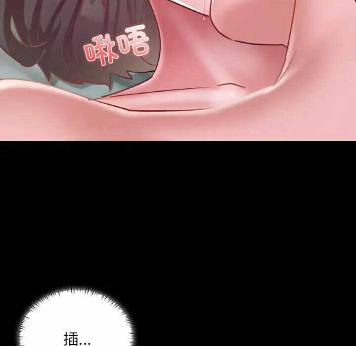 第2张