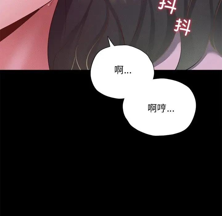 第12张