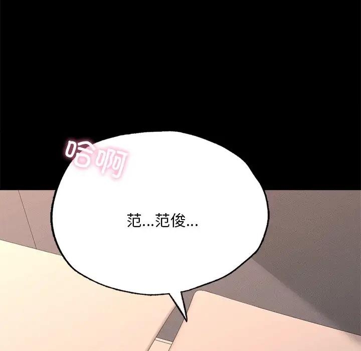 第13张