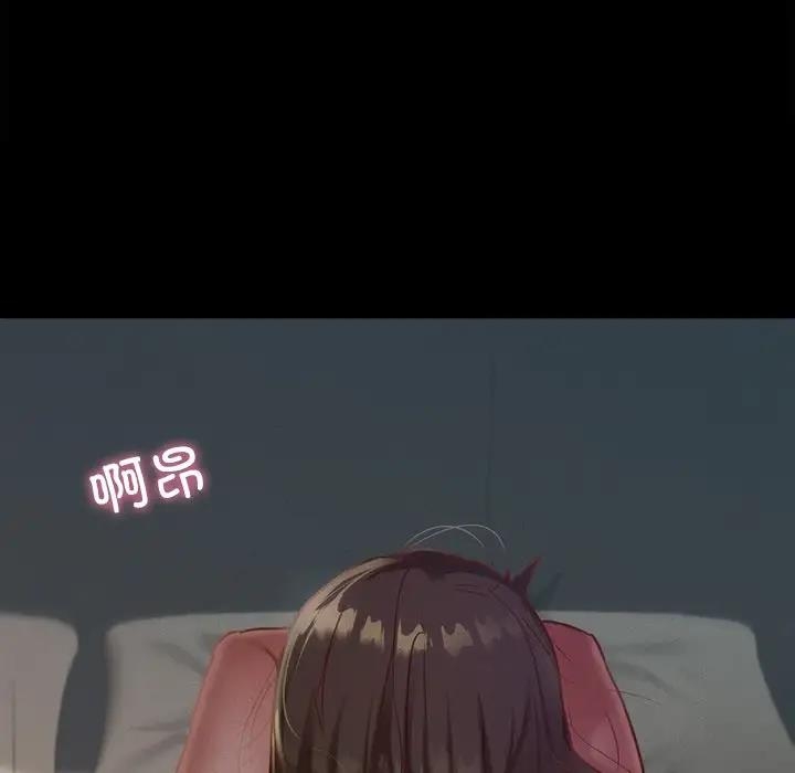第48张