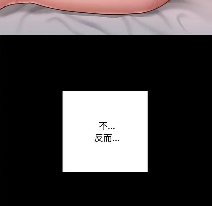第65张