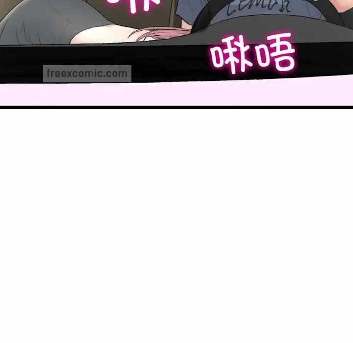 第56张