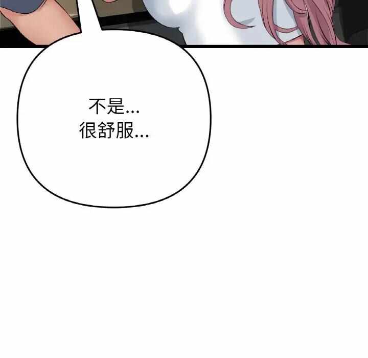 第101张